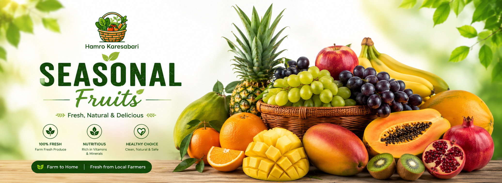 Seasonal Fruits